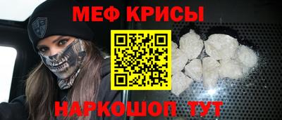 дмт Абакан