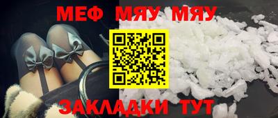 спиды Азнакаево
