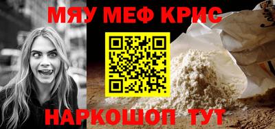 спиды Азнакаево