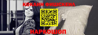 спиды Азнакаево