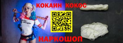 спиды Азнакаево