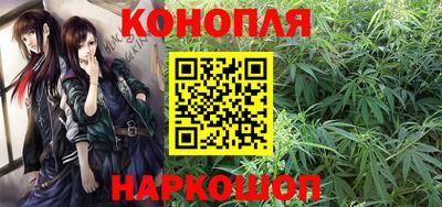 дмт Абакан