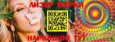 дмт Абакан