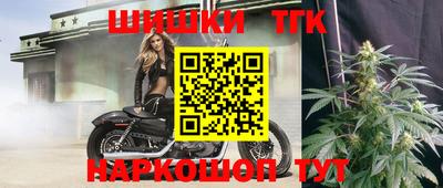 спиды Азнакаево