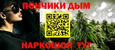 дмт Абакан