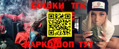 дмт Абакан