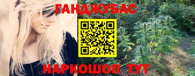 дмт Абакан