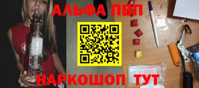 дмт Абакан