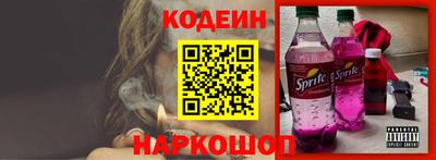 спиды Азнакаево