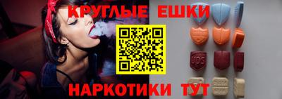 спиды Азнакаево