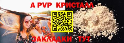 дмт Абакан