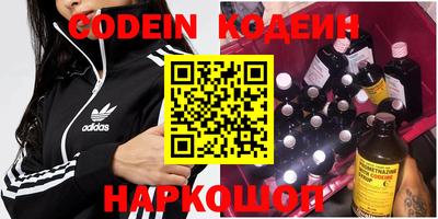 спиды Азнакаево