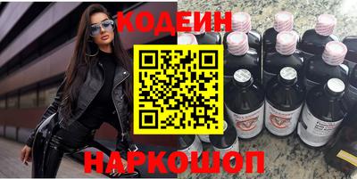спиды Азнакаево