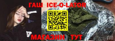 дмт Абакан