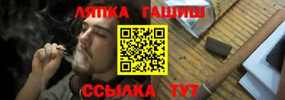 спиды Азнакаево