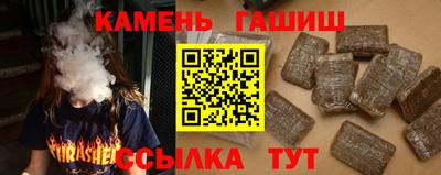 спиды Азнакаево