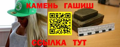 дмт Абакан