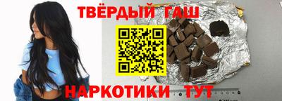 дмт Абакан