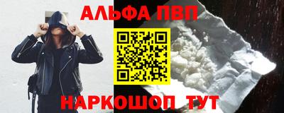 спиды Азнакаево